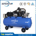 High quality excellent service professional factory air compressor 7.5kw